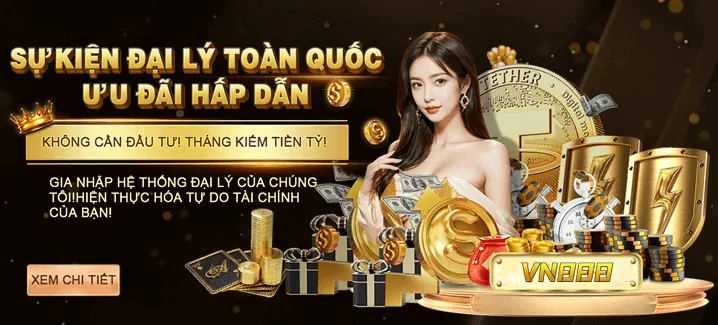 Chương trình VIP HJ88